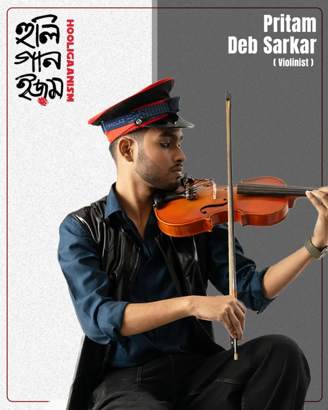 Pritam Deb Sarkar