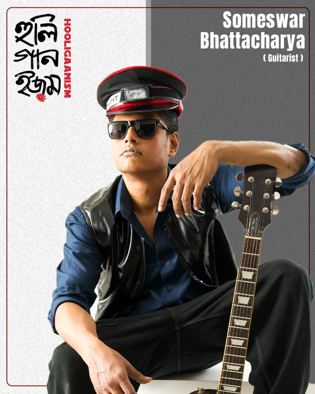 Someswar Bhattacharya