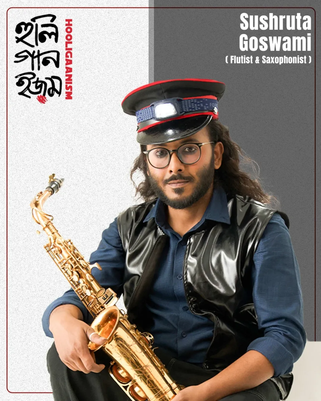 Sushruta Goswami